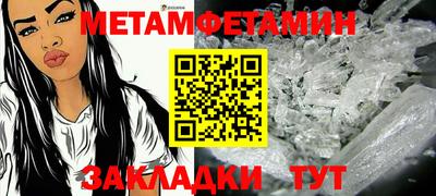 ECSTASY Канаш