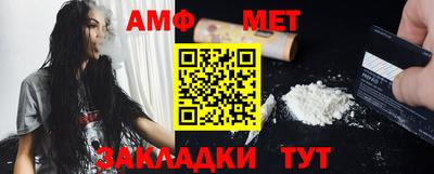 ECSTASY Канаш