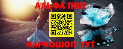 кокаин колумбия Камышлов