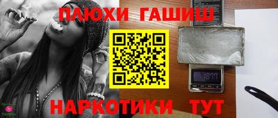 кокаин колумбия Камышлов
