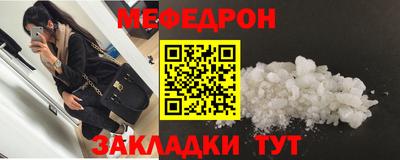 кокаин колумбия Камышлов