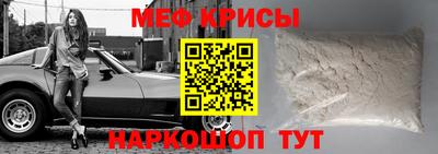 гидропоника Бийск