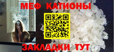 кокаин колумбия Камышлов