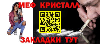 гидропоника Бийск