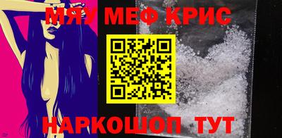 героин Берёзовский