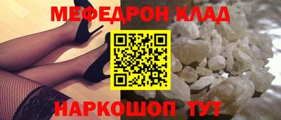 прущая мука Беслан