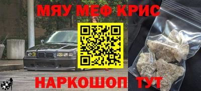 ECSTASY Канаш