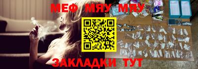 кокаин колумбия Камышлов