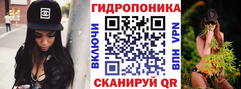 Бошки Шишки Ganja  Светлоград 